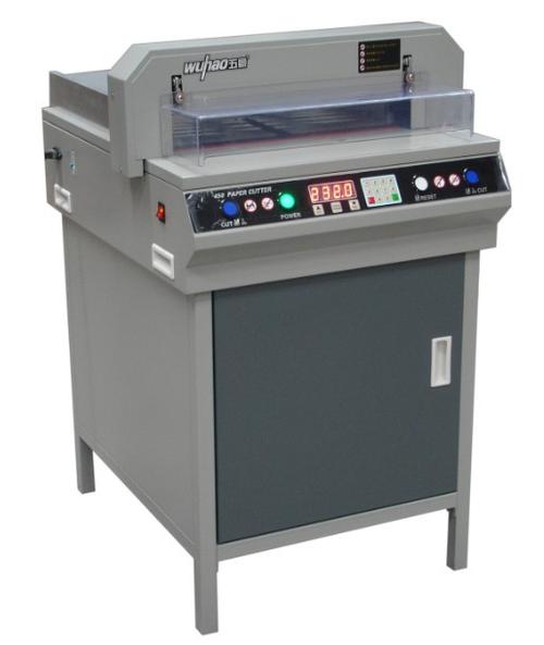 五豪450vs数控厚层电动切纸机全自动裁纸机厚度标书切纸机